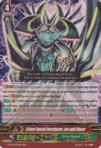 Cardfight!! Vanguard TCG - School Special Investigator, Leo-pald Chaser (G-FC01/023EN) - Fighter's Collection 2015