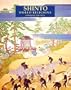 Shinto (World Religions (Facts on File))