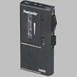 Olympus S830 Pearlcorder Microcassette Recorder