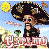 Go!Go!カリート(DVD付)