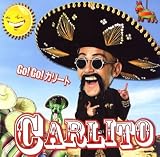 Go!Go!カリート(DVD付)