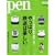 Pen (�y��) 2009�N ����ς�A�S���͊y�����B 6/15�� [�G��]