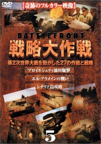 �헪����(5) [DVD]