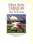 Chen Style Taijiquan: The 36 Forms