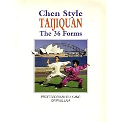 Chen Style Taijiquan: The 36 Forms