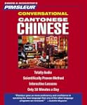 Chinese (Cantonese), Conversational:...
