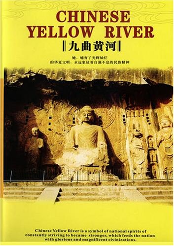 Get China's Yellow River from