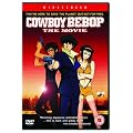 Cowboy Bebop: The Movie [DVD] [2003]