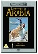 Lawrence of Arabia [Superbit] [DVD]