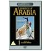 Lawrence Of Arabia [DVD]