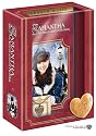 Samantha - An American Girl Holiday (Limited Edition Gift Set w/Locket)