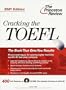 Cracking the TOEFL 2001 Edition (Cracking the TOEFL)