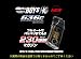 ��ư���� �ܡ�����G36C���ѥ��ڥ��ޥ�����