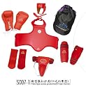 SanShou Kickboxing Gear Competition Red (Whole Set)