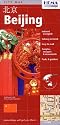 Beijing City Map by Hema (Spanish, French, Italian, German and Chinese Edition)