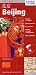 Beijing City Map by Hema (Spanish, French, Italian, German and Chinese Edition)