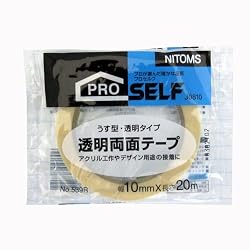 透明両面テープ No.539R 10mm×20M
