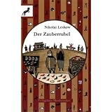 Produkt-Bild: Der Zauberrubel