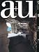 a+u (エー・アンド・ユー) 2010年 09月号 [雑誌]