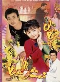 Xuan Ban Mai - Chao Xuan Moi