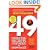 49 Marketing Secrets (That Work) to Grow Sales