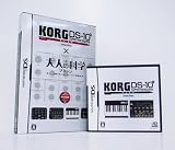 KORG DS-10 PLUS Limited Edition(「大人の科学マガジン」制作ガイドブック同梱)