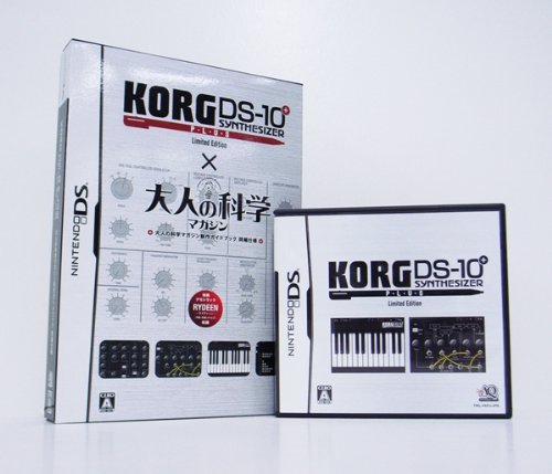 KORG DS-イメージ
