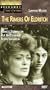 The Rimers of Eldritch (Broadway Theatre Archive) [VHS]