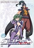 ヴァンドレッド the second stage Vol.3 [DVD]