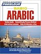 Basic Arabic: Learn to Speak and Understand Arabic with Pimsleur Language Programs (Simon & Schuster's Pimsleur)