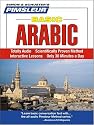 Arabic (Eastern), Basic: Learn to Speak and Understand Eastern Arabic with Pimsleur Language Programs (Simon & Schuster's Pimsleur)