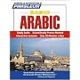 Basic Arabic: Learn to Speak and Understand Arabic with Pimsleur Language Programs (Simon & Schuster's Pimsleur)