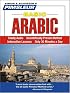Basic Arabic: Learn to Speak and Understand Arabic with Pimsleur Language Programs (Simon & Schuster's Pimsleur)