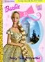 Barbie: Fairy Tale Princesses