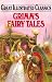 Books : Grimm's Fairy Tales (Great Illustrated Classics)