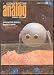 Books : Analog   1973--Jan