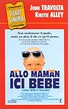 Allo maman ici bebe [VHS]