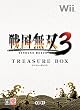 戦国無双3 トレジャーBOX