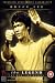 Bruce Lee - The Man and The Legend [DVD]
