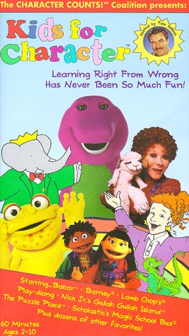 Childrens Toyshop  VHS : Kids for Character