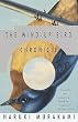 The Wind-Up Bird Chronicle: A Novel The Wind-Up Bird Chronicle: A Novel