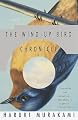 The Wind-Up Bird Chronicle: A Novel