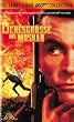 James Bond 007 - Liebesgr��e aus Moskau [VHS]