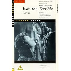 Ivan The Terrible - Part 2 [UK IMPORT]