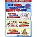 Carry on - verr�ckte Filme