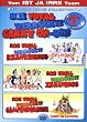 Carry On - Die Total verr�ckte Carry On Box Vol.01 (3 DVDs)