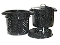 Granite Ware 4 Piece Multi-Pot Set