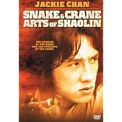 Snake and Crane: Arts of Shaolin