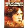 Snake and Crane: Arts of Shaolin