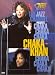DVD : The Jazz Channel Presents Chaka Khan (BET on Jazz)